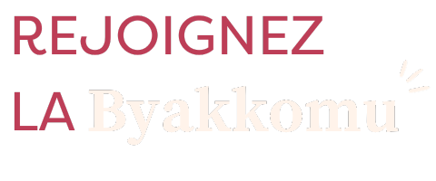 Byakkomu (2)